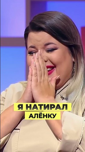 #натиралаленку #кондитер