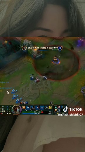 Fiddlesticks Gameplay Highlights in League of Legends
