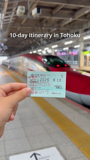 🌿 Discover the stunning Tohoku region 🇯🇵 with a 10-day journey through nature, onsen♨️, cultural heritage, traditions, and breathtaking landscapes 🌸⛰️ Still largely untouched by mass tourism, this northern Japanese region is easily accessible fromTokyo 🚄 and full of hidden gems waiting to be explored all year round 🤩🍃🍁❄️🌸 🎟 With the JR EAST PASS (Tohoku area) 10-Day, enjoy unlimited travel on all JR East lines within the covered area from Tokyo and explore at your own pace 🌏✨ 📍 In th