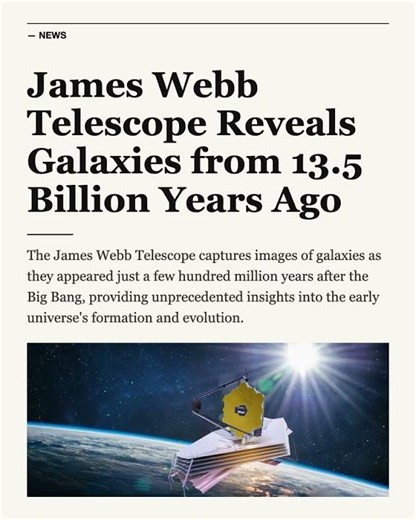James Webb Telescope Reveals Galaxies from 13.5 Billion Years Ago #shorts