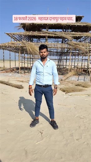 Vikash_danapur_01 on Instagram: "01M 50K-20K 10k#108❤️🥀 oe s what 4#trending#System.#Long awaited msg. 🤭wanted to thank you from bottom of my heart for my wonderful makeup💎 u did for my wedding day..it was sonatural..subtle..perfectly synced withlehenga..skin... It was just p🥰"