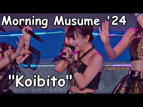 Morning Musume '24 - "Koibito"