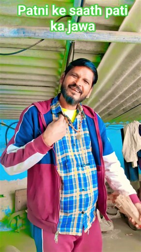 Pati ko diya patni ne jawab# barrel video# tending song # commodity# mukesh sakhya@M k#😅🤩