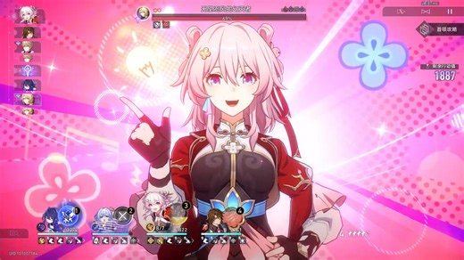 小三月联手希儿成功3600！老配置的最后一次挣扎（录着录着录断了我就拿别的素材补一下了）