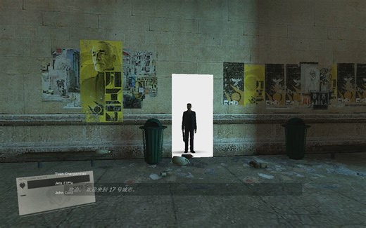 《gmod》原版半条命2但G-Man 会一直跟着你