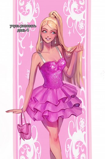 Creating Barbie Fan Art Timelapse Tutorial