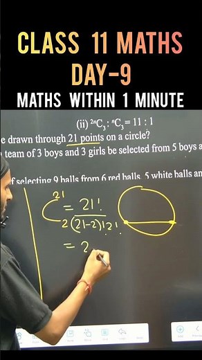 Permutation and combination Complete Chapter Revision in 2 minutes Class 11 Maths| Mind Map Class 11