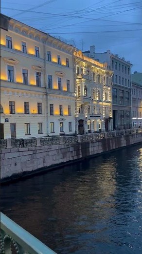 St.Petersburg? 😌❤️￼ #river #subscribe
