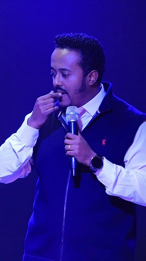ነብይምህረት እንዴት ይተጓይ?