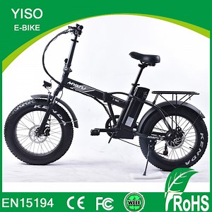 [Hot Item] 20 Inch Fat Tire Beach Cruiser E Bicycle