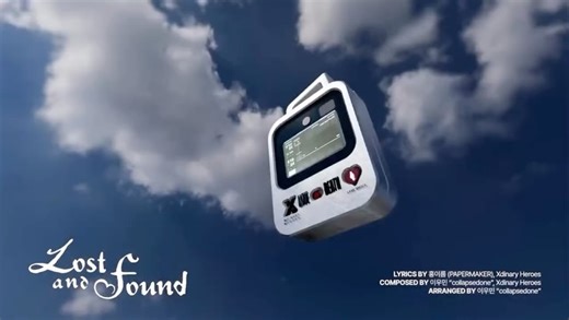 LOONA | (c) 2025 JYPE Co., Ltd. ALL RIGHTS RESERVED. @xdinaryheroes_official 7th mini album HIGHLIGHT SAMPLER Moon yeyoung @loona___studio Video... | Instagram