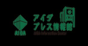 MSP | 高速自動プレス | アイダプレス情報館