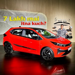 7 Lakh की Tata Altroz 2025 Petrol, Diesel, and CNG Options के साथ Launched in India | King Indian #AllNewAltroz #AllNewTataAltroz #TataAltroz2025 #FeelSpecialWithNewAltroz #FeelSpecialWithAltroz #NewAltroz2025 #TataAltroz #kingindian | King Indian