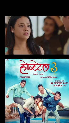 Hostel 3 Trailer Release - Lagenda Budak Hostel Movie
