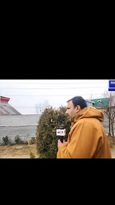 Latest Weather Report | RNN - News Update