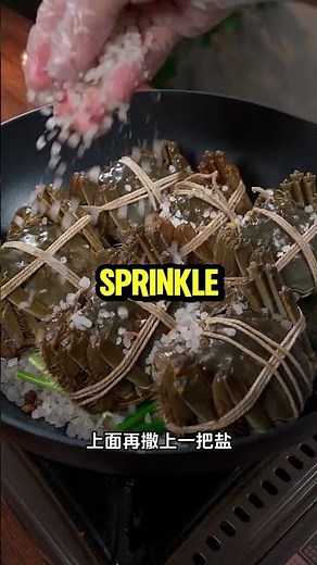 No Water Needed! Salt-Baked Hairy Crabs in 12 Minutes
