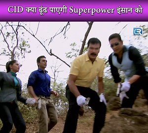 CID क्या ढूंढ पाएगी Superpower इंसान को | CID | सी.आई.डी | Episode 1086 #CID #सीआईडी #CID2024 #LatestTV #LatestFromTV #CrimeThrillers #CrimeMysteries #Mysteries #Horror #NewCID #Crime #NewCID #latestcid #cid #cidlatestepisode #cidnewepisode #hinditvserial #latestepisode #newepisode #tvserial #hindiserial #hindishow #tvshow | Pocket Film