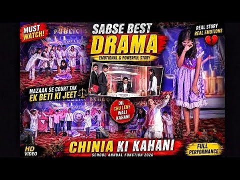Sabse Best Drama😳🔥|Chinia Ki Kahani |Langdi Ladki Ka Sapna 💔➡️🎓|Ladki Ki Jeet Emotional School Natak
