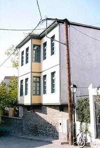 National Map Library - Alchetron, The Free Social Encyclopedia