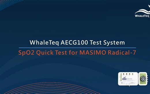 [ AECG100 ] Masimo Radical-7 SpO2 快速测试