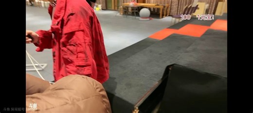 【王给给MOTG】2026.01.21 直播录屏（下）