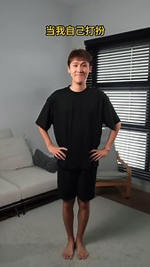 所以我的女友算成功吗？😂 Cabbeen，正式入驻马来西亚！在中国拥有800多家门店！马来西亚的首家门店已在 Pavilion Bukit Jalil 隆重开幕！ 卡宾，跳脱传统、穿出个性的设计理念，鼓励每一个人用穿搭展现态度。风格无需迎合，坦然做自己，自会有人懂得这份独特！ #CABBEEN #CABBEENMY #CABBEENMALAYSIA#男装#潮流穿搭#Malaysia#卡賓 ＃卡賓時尚 | 林BIG咏