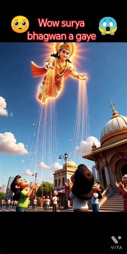 ❤️ Surya chalisa, Surya Mantra #shortsfeed #ytshorts #bhajan #suryanarayanan 🥺