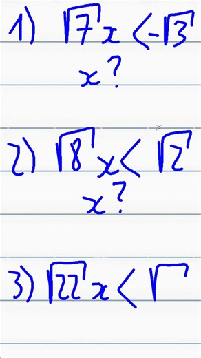 inequalities inéquations 113x03v02 exo Inequalities, Inecuaciones, Ungleichungen, Disequazioni, Inequações, Ongelijkheden v02#Mathematik #aprendizaje #matemáticas #mathhelp #math #mathématiques #matematika #egyenlőtlenség #bấtđẳngthức #coursdemaths #exercicecorrigé #mathwithoutwords #desigualdades #Ungleichungen #disequazioni #inequalities #असमानता #learning #ketaksamaan #matematica English : Learn about inequalities 📚! Easy explanations to master math problems. #inequalities #math 中文 : 学习不等式 �