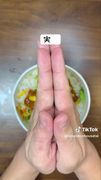 【冷凍食品】【皿要らず】 ニップン 3種野菜とチーズの タコライス ¥297円（税別） 味 ⭐️⭐️ コスパ⭐️⭐️ 量 ⭐️⭐️ #冷凍食品 #タコライス #チーズ