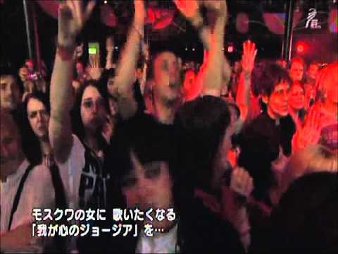 Paul McCartney （ポール・マッカートニー） Back In The U.S.S.R.