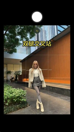 Learn full-body photography skills in 10s. Don t take pictures with long legs. Secret slim