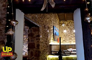 Το Καφέ της Χαράς: Το στέκι της αγαπημένης σειράς από ψηλά