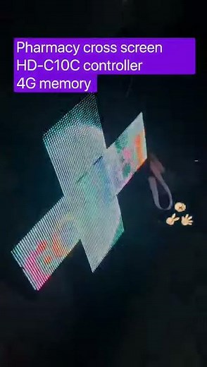 Pharmacy cross LED screen use Huidu WiFi controller