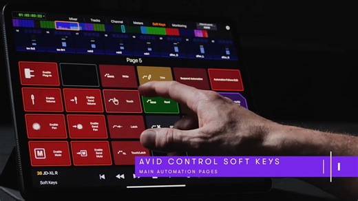 Avid Control — 用手机app控制pro tools
