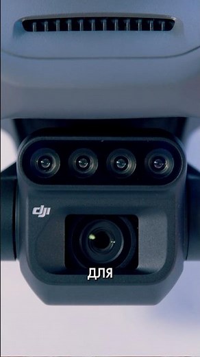 DJI Mavic 3 Multispectral – a drone that sees plant health #dji #dronesdji #mavic3