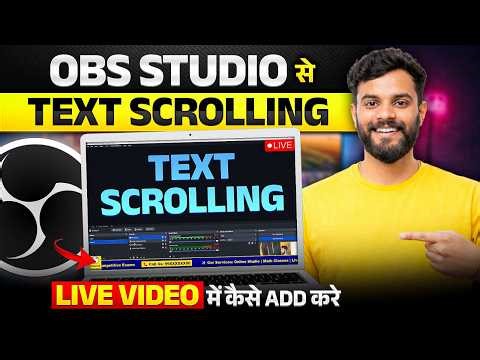 How To Add Long Scrolling Text In Live Streaming | Create Long Scrolling Text In OBS Studio | 2026