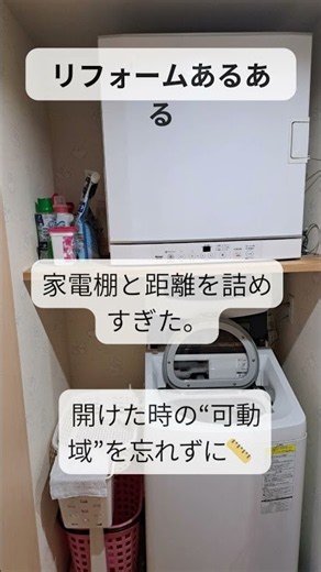 福岡のエアコン取付・電気・設備工事｜森田電機