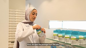 Your Accu-Chek SmartGuide CGM setup made simple! Dr. Ahlam from Khulood Pharmacy walks you through how to unbox, activate, and connect your sensor with the mySugr app, so you can monitor your glucose every 5 minutes, with ease and confidence. #LiveLifeNotLimits #AccuChekSmartGuide #CGM #DiabetesCare #RocheDiabetesCareME إعداد جهاز أكيو-تشيك سمارت جايد للمراقبة المستمرة للجلوكوز أصبح أسهل من أي وقت مضى! تابع الدكتورة أحلام من صيدلية خلود وهي تشرح كيفية فتح الصندوق وتفعيل المستشعر وربطه بتطبيق ماي