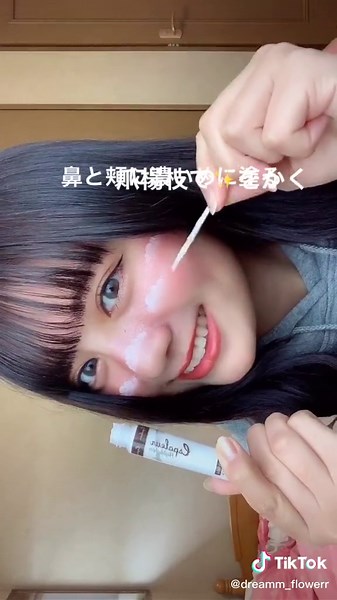 流行りのクラウドメイクしてみた〜⛅️クラウドメイクなんかやった事なくてぶっつけ本番でやってみたけどなかなか上手くいった😜💖#おうちで過ごし隊 #休校チャレンジ #クラウドメイク #雲メイク #毎日メイク #メイク #メイクチャレンジ #メイク動画