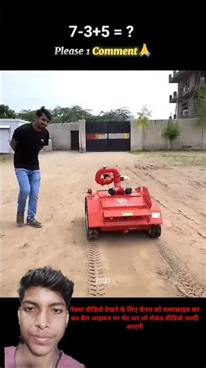 Most unique Robot Helping tank mr indian hacker 😱