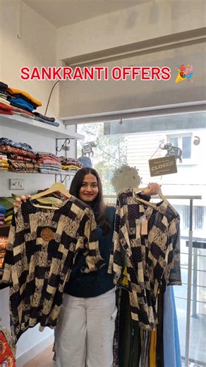 Sinchanamohan on Instagram: "Sankranti offers 🎉 599 on all kurthi tops 499 on all short top All types of material 1. Cotton (100%) 2. ⁠Georgette 3. ⁠Raw silk 4. ⁠Shenon are available Festival offer 20% + to my followers are you if you show this video you'll get extra 5% offer 📍Location : #15 , 1st cross GKW layout vijaynagar bangalore 560040 (Fashion,dress, collection,festival wear, casual wear, dress,reels, banglore, kurthi,cotton, rawsilk,shenon, georgette,fyp, explore, Bangalore shopping, b