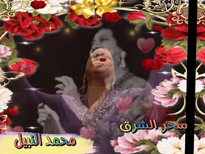 155K views · 4.3K reactions | عشت فيها بيقيني وهي قرب ووصاااال ...