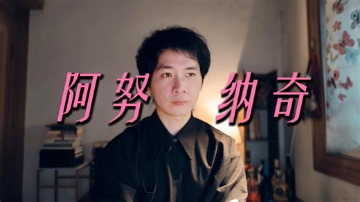 人类起源：人类是外星人创造的？人类拥有外星人血统？