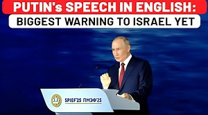 Putin's Full Speech In English: Biggest Warning To Israel, US; Major Declaration On Ukraine| Iran