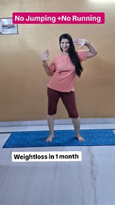 Weightloss in just 1 month..No jumping no running @aarogya_by_preeti Save&share #aarogya_by_preeti #weightlosstransfomation #weightlossjourney #cardioathome #cardioexercises #fullbodyworkout #bodyhealth # | Aarogya By Preeti