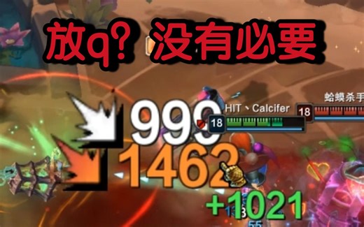 亮剑ez，e脸上a你