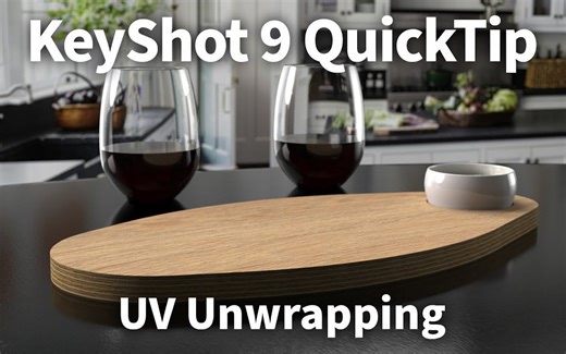 KeyShot 9快速提示-UV展开功能