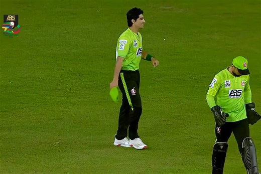 Lahore vs Faisalabad Match Highlights - National T20 Cup 2026
