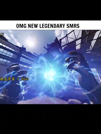 Crazy Legendary SMRS 🤯🥰