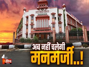 JDA ने लागू की नई SOP, रिंग रोड व सेक्टर रोड का मिलेगा जमीनी मुआवजा | Exclusive | Jaipur Development Authority #FINVideo #1stIndiaNews #FirstIndiaNews #JaipurDevelopment #JDA #RajasthanNews #JaipurRingRoad #JDAUpdates #UrbanDevelopment #JaipurSmartCity #SectorRoadJaipur #JDACompensation #LandAcquisition #JaipurInfrastructure #JaipurNews #RingRoadCompensation #RajasthanDevelopment #JaipurProjects #JDAOfficial #JaipurRealEstate #UrbanPlanning #JDAJaipur #JaipurCity #DevelopmentUpdates #SmartCityJa